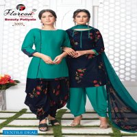 Floreon Beauty Patiyala Vol-3 Wholesale Cotton Dress Material