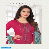 Floreon Magic Patiyala Wholesale Dress Material