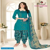 Floreon Queen patiyala vol-4 Wholesale patiala dress materials