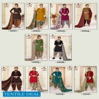 Floreon Sonam Premium Wholesale Salwar Suits