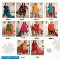 Floreon Tik Tok Wholesale Shopping Printed Dress Material