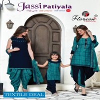 Floreon jassi patiyala vol-9 Wholesale printed patiyala material