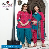 Floreon jassi patiyala vol-9 Wholesale printed patiyala material