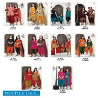 Floreon jassi patiyala vol-9 Wholesale printed patiyala material