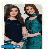 Floreon jassi patiyala vol-9 Wholesale printed patiyala material