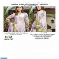 GALAXY FAB SANA SAFINAZ VOL 1 LAWN COLLECTION JAM COTTON WITH EMBROIDERY SUIT