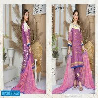 GM Textile Keysaria Royal Soiree Dupatta Wholesaler Pakistani Dress