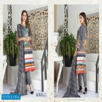 GM Textile Keysaria Royal Soiree Dupatta Wholesaler Pakistani Dress
