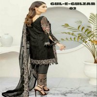 GUL E GULZAR VOL 2 SUIT WHOLESALE IN INDIA