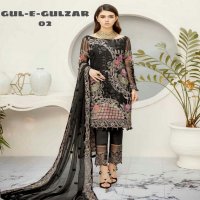 GUL E GULZAR VOL 2 SUIT WHOLESALE IN INDIA