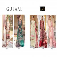 GULAAL BY RAWAYAT EMBROIDERED NET BRANDED EXCLUSIVE TRENDING SERIES OF PAKISTANI SALWAR SUITS