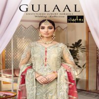GULAAL BY RAWAYAT EMBROIDERED NET BRANDED EXCLUSIVE TRENDING SERIES OF PAKISTANI SALWAR SUITS