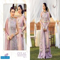 GULAL EMBROIDERED COLLECTION VOL 4 BY SHREE FABS NET GEORGETTE PAKISTANI SUIT