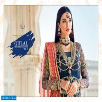 GULAL EMBROIDERED COLLECTION VOL 4 BY SHREE FABS NET GEORGETTE PAKISTANI SUIT