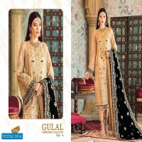 GULAL EMBROIDERED COLLECTION VOL 4 BY SHREE FABS NET GEORGETTE PAKISTANI SUIT