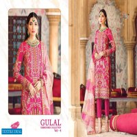 GULAL EMBROIDERED COLLECTION VOL 4 BY SHREE FABS NET GEORGETTE PAKISTANI SUIT