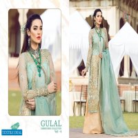 GULAL EMBROIDERED COLLECTION VOL 4 BY SHREE FABS NET GEORGETTE PAKISTANI SUIT