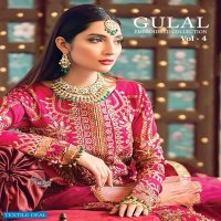 GULAL EMBROIDERED COLLECTION VOL 4 BY SHREE FABS NET GEORGETTE PAKISTANI SUIT