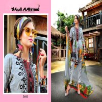 GULL AHMED VOL 7 PURE LAWN SIMPLE WEAR PAKISTANI SUIT CONCEPT