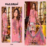GULL AHMED VOL 7 PURE LAWN SIMPLE WEAR PAKISTANI SUIT CONCEPT