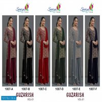 GUZARISH BY SANIYA TRENDZ GEORGETTE EMBROIDERY PARTY WEAR SUITS