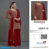 GUZARISH BY SANIYA TRENDZ GEORGETTE EMBROIDERY PARTY WEAR SUITS