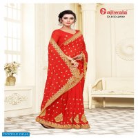 Gajiwala Special Offer Indian Sarees