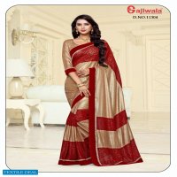 Gajiwala Special Offer Indian Sarees