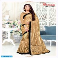 Gajiwala Special Offer Indian Sarees