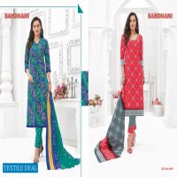 Ganesha Bandhani Vol-4 online Shopping Dress Material