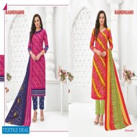 Ganesha Bandhani Vol-4 online Shopping Dress Material