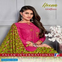 Ganesha Heena Vol-1 Wholesale Shopping Printed Dress Material