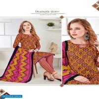 Ganesha Kanika Vol-11 Wholesale Formal Dress Material