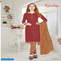 Ganesha Kanika Vol-11 Wholesale Formal Dress Material