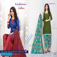 Ganesha Kashmiri Wholesale Shopping Dress Material