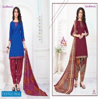 Ganesha Kashmiri Wholesale Shopping Dress Material