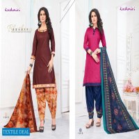 Ganesha Kashmiri Wholesale Shopping Dress Material