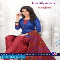 Ganesha Kashmiri Wholesale Shopping Dress Material