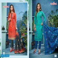 Ganesha Patiyala vol-24 wholesale printed dress material