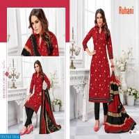 Ganesha Ruhaani Vol-4 Wholesaler Dress Material