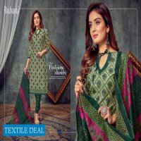 Ganesha Ruhaani Vol-5 Wholesaler Dress Material
