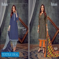 Ganesha Ruhaani Vol-5 Wholesaler Dress Material