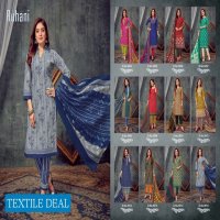 Ganesha Ruhaani Vol-5 Wholesaler Dress Material