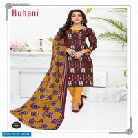 Ganesha Ruhaani Vol-6 Wholesaler Dress Material