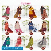 Ganesha Ruhaani Vol-6 Wholesaler Dress Material