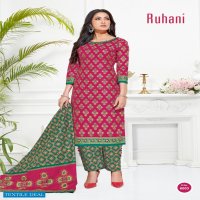 Ganesha Ruhaani Vol-6 Wholesaler Dress Material