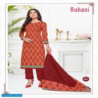 Ganesha Ruhaani Vol-6 Wholesaler Dress Material
