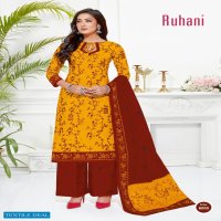 Ganesha Ruhaani Vol-6 Wholesaler Dress Material