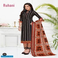 Ganesha Ruhaani Vol-6 Wholesaler Dress Material