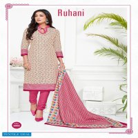 Ganesha Ruhaani Vol-6 Wholesaler Dress Material